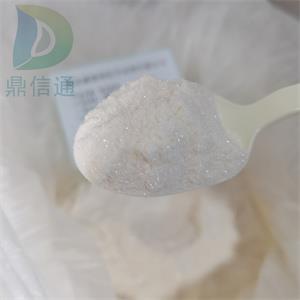 硫酸阿米卡星,丁胺卡那霉素,阿米卡霉素