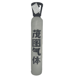 混合氣體