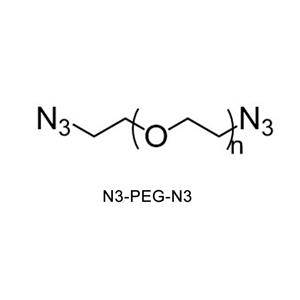 疊氮-聚乙二醇-疊氮；Azide-PEG-Azide