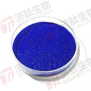 JTbiotech藍(lán)銅勝肽/49557-75-7/GHK-Cu/抗衰去皺修復(fù)/羅倫皮卡特推薦品牌