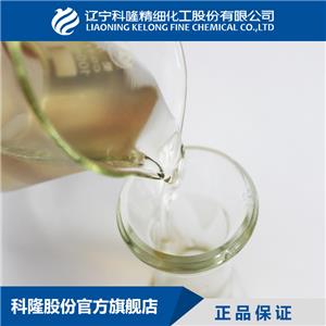 聚羧酸高性能減水劑原液（標準型）