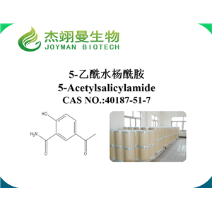 5-乙酰水楊酰胺