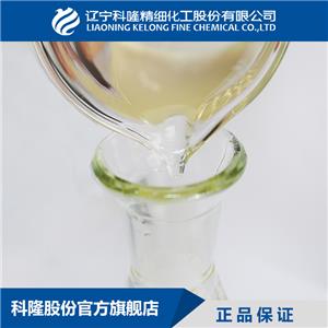 聚羧酸專用保坍劑 SPS-200