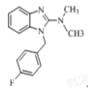 咪唑斯汀雜質(zhì)I