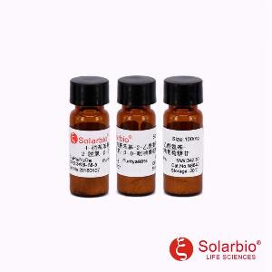 對硝基苯-N-乙酰-β-D-氨基葡萄糖苷,3459-18-5