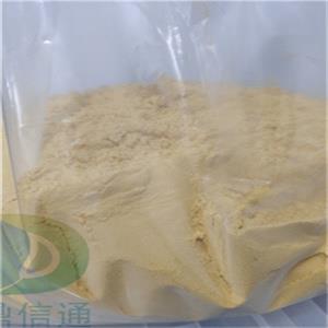 302-79-4 維A酸;維生素A酸 98% 工藝方法  