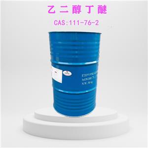 乙二醇丁醚 111-76-2 含量99.8 天音原裝 186kg/桶 山東金悅源 1桶起發(fā)