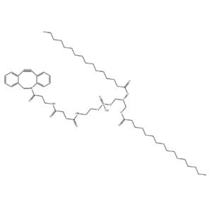 2088572-01-2，DPPE-DBCO，二棕櫚?；字Ｒ掖及?二苯并環(huán)辛炔