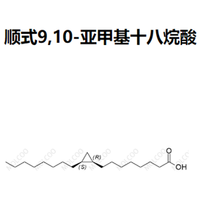 2-(氯甲基)丙烯酸甲酯