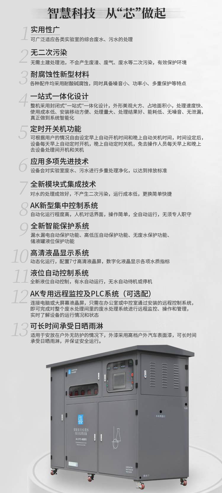 詳情圖片_06.jpg