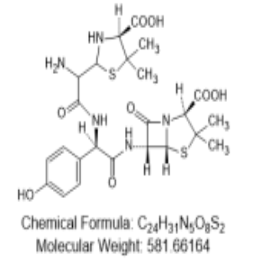 開環(huán)6-APA阿莫西林酰胺Open-loop 6-APA amoxicillinamide