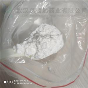 苯扎貝特 41859-67-0  化學(xué)試劑 工廠報(bào)價(jià)