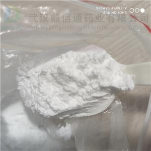 果糖酸鈣戊酮酸鈣；乙酰丙酸鈣； Calcium levulinate591-64-0