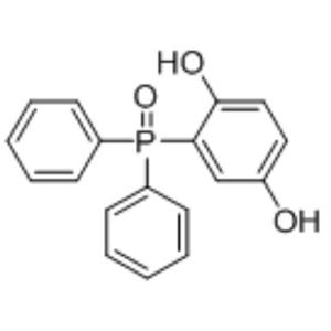 2,5-二羥苯基二苯基氧化膦；二苯基蒽醌氧化瞵