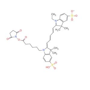 CY5-NHS酯