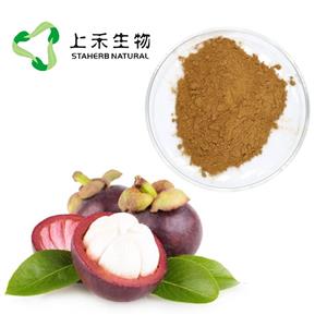 山竹提取物α-倒捻子素	Mangosteen extract