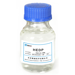 羥基乙叉二膦酸 HEDP