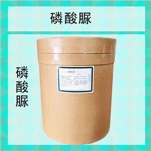 (農(nóng)業(yè)級，工業(yè)級)磷酸脲