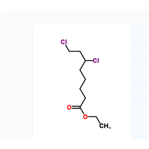 6,8-二氯辛酸乙酯   量產(chǎn)品種，歡迎來電咨詢。