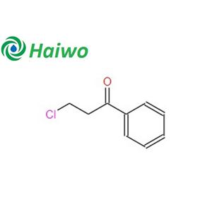 3-氯代苯丙酮