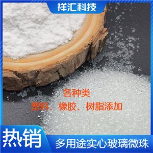 高硬度玻璃微珠 水性環(huán)氧美縫劑添加無(wú)雜質(zhì)透明玻璃微珠