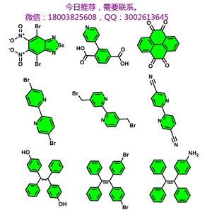 (3R,3aS,6aR)-六氫呋喃并[2,3-b]呋喃-3-基((2S,3R)-4-(4-氨基-N-異丁基苯磺酰胺)-3-羥基-1-苯基丁-2-基)氨基甲酸酯乙醇鹽