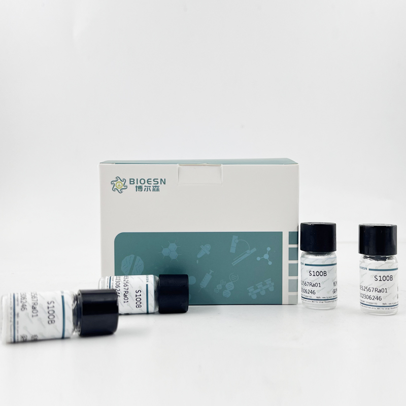 雞胰高血糖素(GC) ELISA Kit