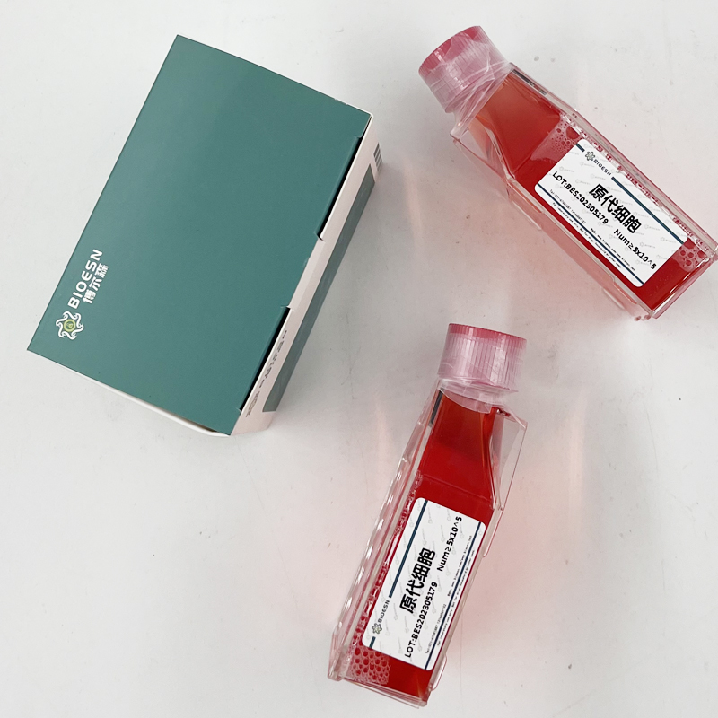 雞脂聯(lián)素(ADP) ELISA Kit