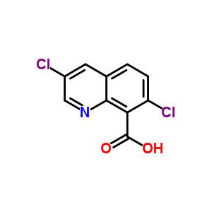 二氯喹啉酸 有機(jī)合成中間體 84087-01-4