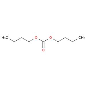 碳酸二丁酯