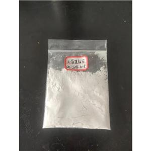  2-氨基腺嘌呤核苷（2096-10-8）　99％　現(xiàn)貨　鄭州紐波特