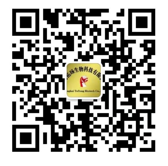 13524932310微信二維碼.jpg 13524932310微信二維碼.jpg