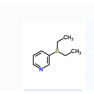 二乙基(3-吡啶基)硼烷  工廠生產(chǎn) 穩(wěn)定供應(yīng)