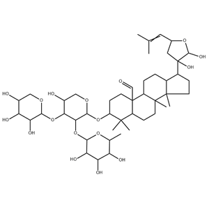絞股藍(lán)皂苷A_157752-01-7