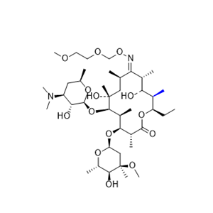 羅紅霉素雜質(zhì)07 425365-65-7