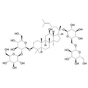 人參皂苷Rb1單體