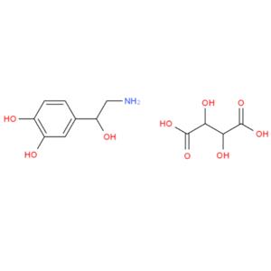 重酒石酸去甲腎上腺素
