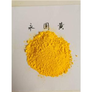 廠家供應(yīng)顏料黃13 永固黃GR分散好適用于塑膠  色漿質(zhì)量穩(wěn)定