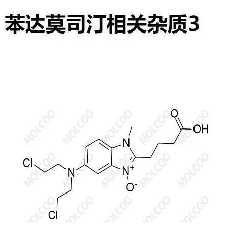 3相關(guān)雜質(zhì).png