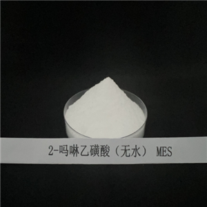 2-嗎啉乙磺酸（無(wú)水）（MES） 4432-31-9