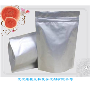 鹽酸氨溴索;23828-92-4