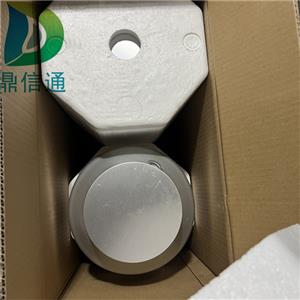 色瑞替尼；1032900-25-6； Ceritinib；為白色至類白色固體