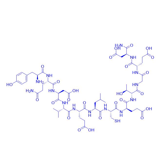 Nangibotide scrambled peptide.png Nangibotide scrambled peptide.png