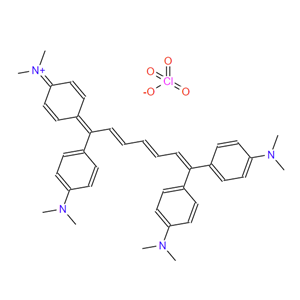 二甲基{4-[1,7,7-三(4-二甲基氨基苯基)-2,4,6-三庚烯基]-2,5-環(huán)己二烯-1-亞基}高氯酸銨
