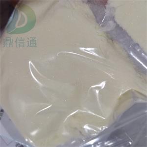 2-氨基-5-甲基苯甲酸2941-78-8 |結(jié)構(gòu)式|中間體|檢測方法|實驗材料
