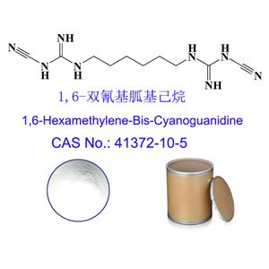 1,6-雙氰基胍基己烷；氯己定中間體