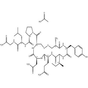 醋酸催產(chǎn)素