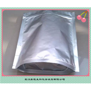 氨苯蝶啶;396-01-0