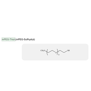 韓國Sunbio醫(yī)用級甲氧基聚乙二醇-硫醇2K,5K,10K,12K,20K,30K
