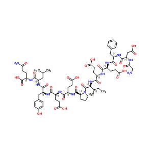 水蛭素 有機合成中間體 113274-56-9